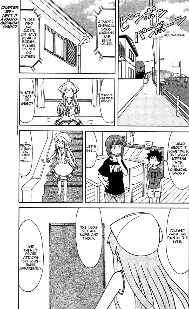 Shinryaku! Ika Musume Chapter 159 page 1 - Chapter 159 : Isn't it Photochemical Smog?