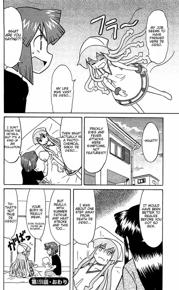 Shinryaku! Ika Musume Chapter 159 page 8 - Chapter 159 : Isn't it Photochemical Smog?