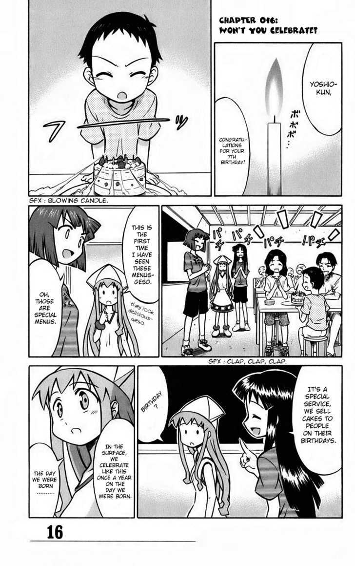 Shinryaku! Ika Musume Chapter 16 page 1 - Chapter 16 : Won't You Celebrate?