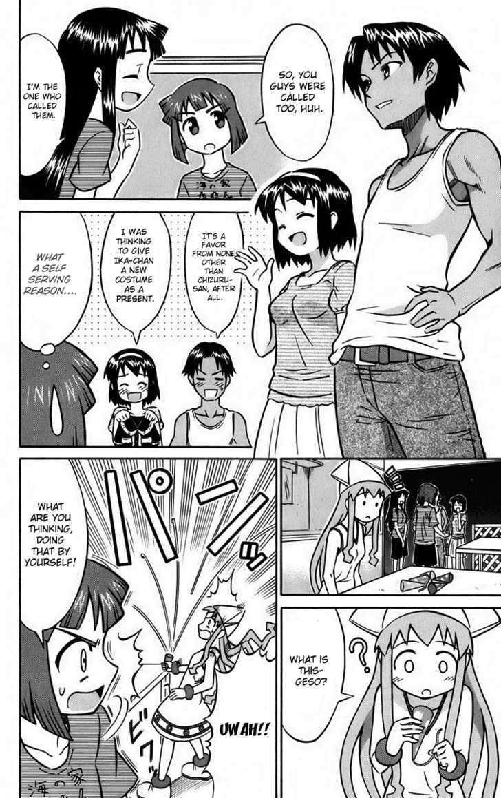 Shinryaku! Ika Musume Chapter 16 page 4 - Chapter 16 : Won't You Celebrate?