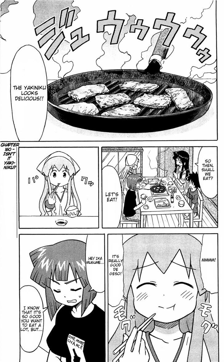 Shinryaku! Ika Musume Chapter 160 page 1 - Chapter 160 : Isn't it Yakiniku?