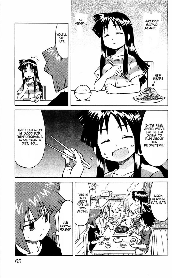 Shinryaku! Ika Musume Chapter 160 page 3 - Chapter 160 : Isn't it Yakiniku?