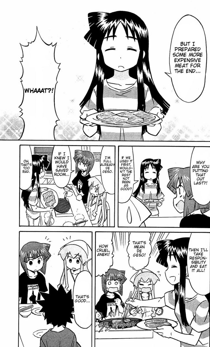Shinryaku! Ika Musume Chapter 160 page 7 - Chapter 160 : Isn't it Yakiniku?
