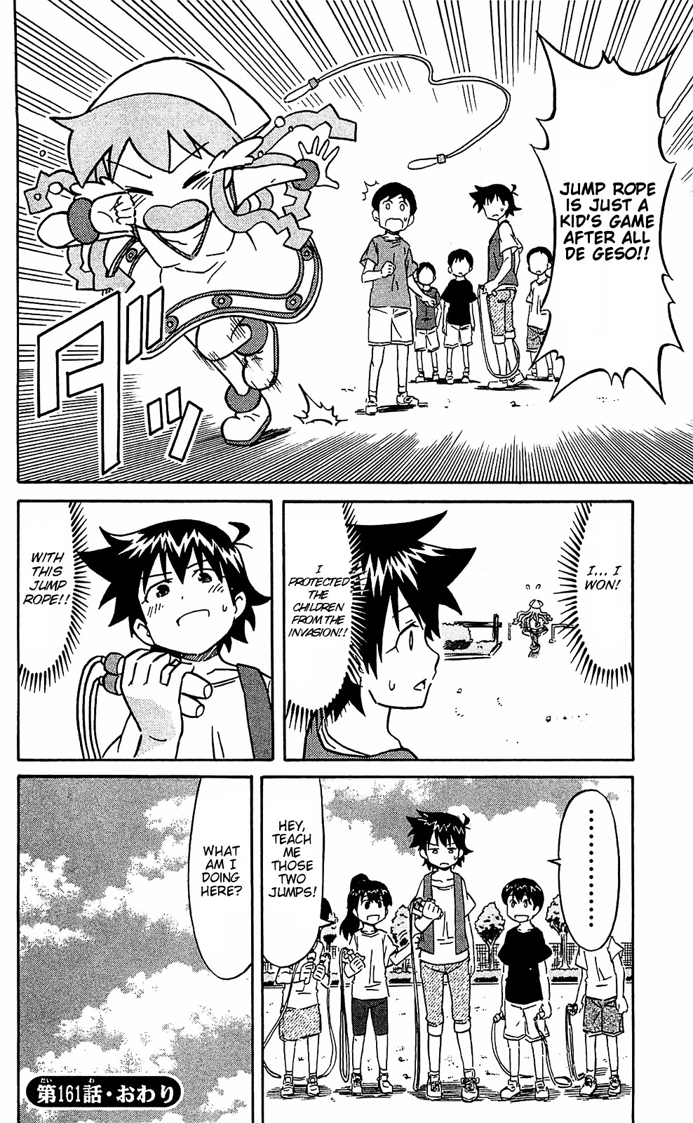 Shinryaku! Ika Musume Chapter 161 page 8 - Chapter 161 : Won't You Play Jump Rope?