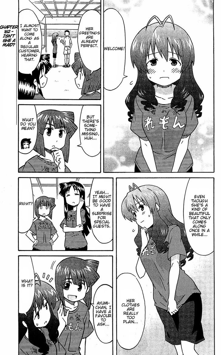 Shinryaku! Ika Musume Chapter 162 page 1 - Chapter 162 : Isn't She a Maid?
