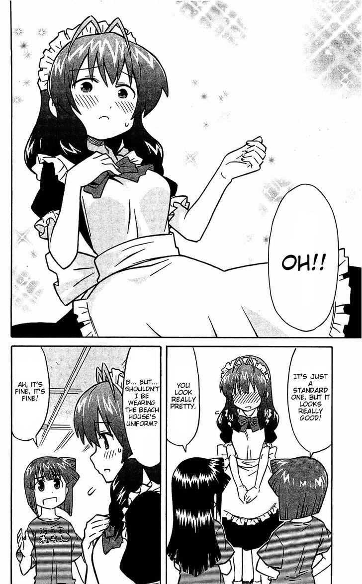 Shinryaku! Ika Musume Chapter 162 page 2 - Chapter 162 : Isn't She a Maid?