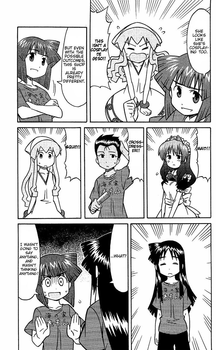 Shinryaku! Ika Musume Chapter 162 page 3 - Chapter 162 : Isn't She a Maid?