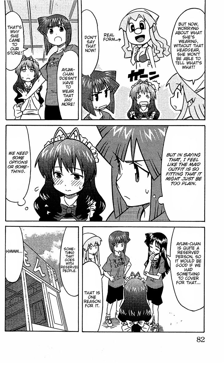 Shinryaku! Ika Musume Chapter 162 page 4 - Chapter 162 : Isn't She a Maid?