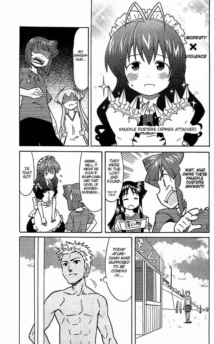 Shinryaku! Ika Musume Chapter 162 page 5 - Chapter 162 : Isn't She a Maid?