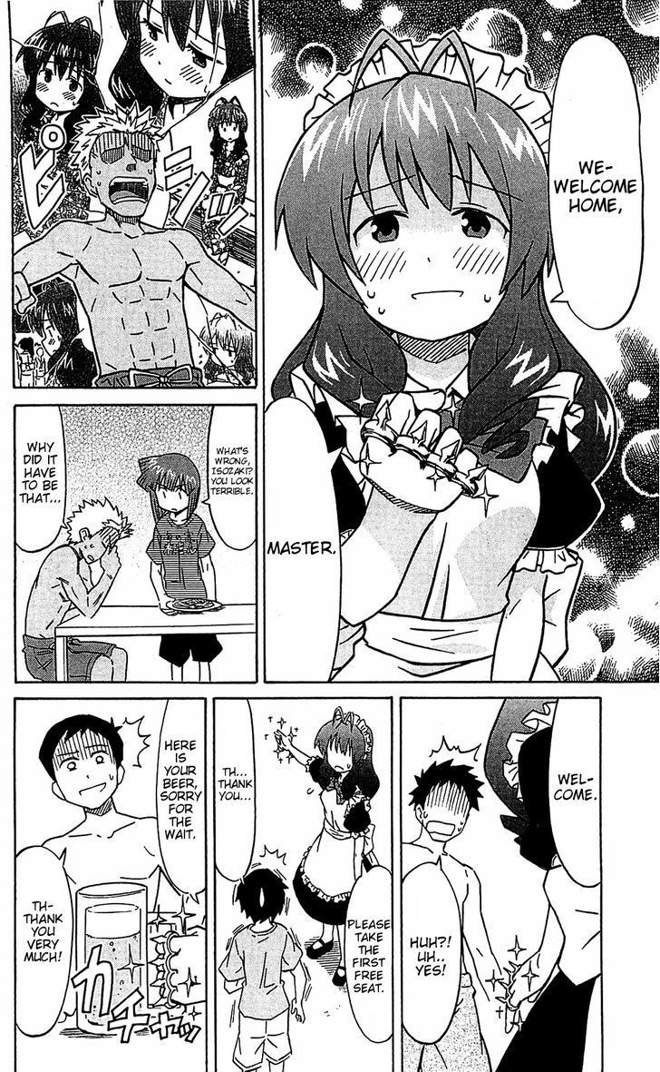 Shinryaku! Ika Musume Chapter 162 page 6 - Chapter 162 : Isn't She a Maid?