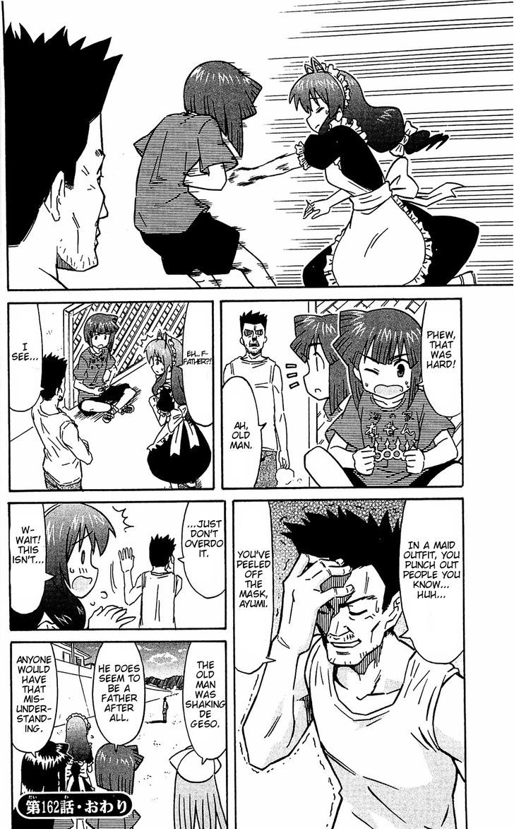 Shinryaku! Ika Musume Chapter 162 page 8 - Chapter 162 : Isn't She a Maid?