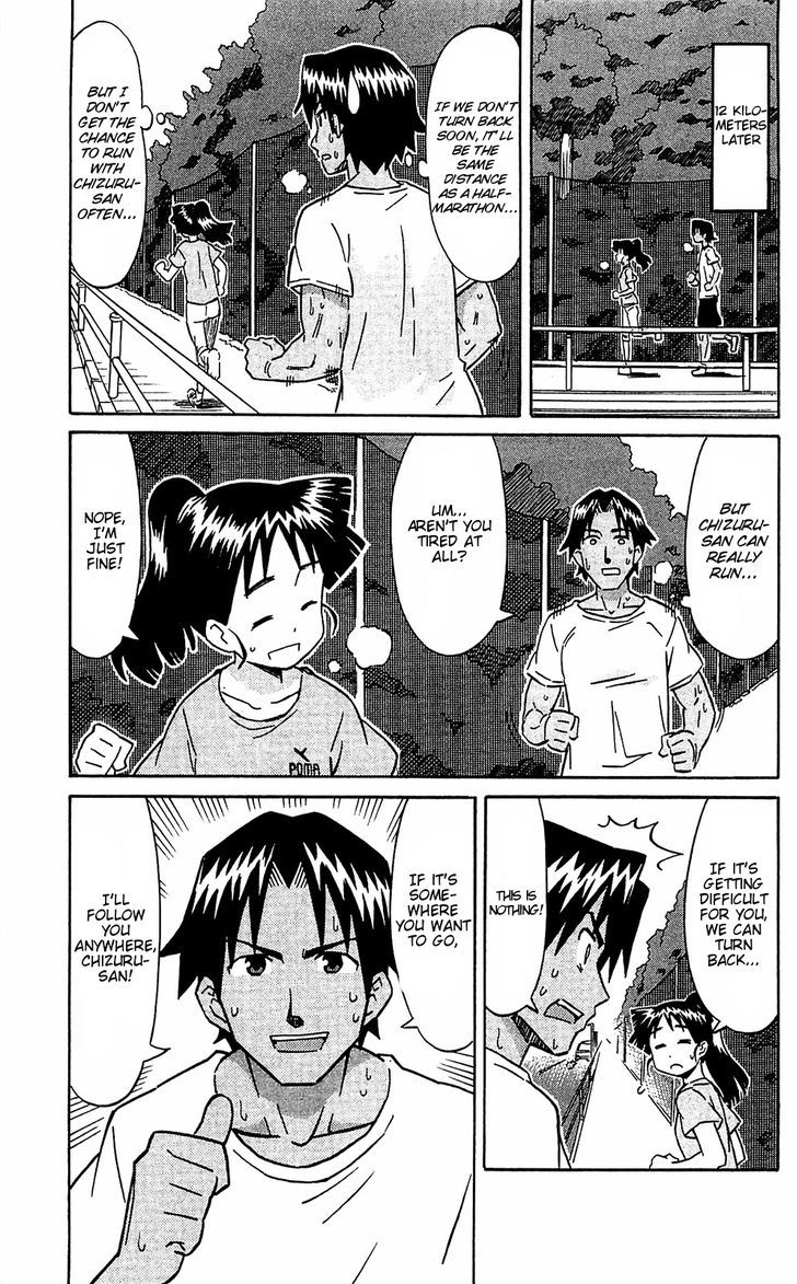 Shinryaku! Ika Musume Chapter 163 page 3 - Chapter 163 : Won't You Run?