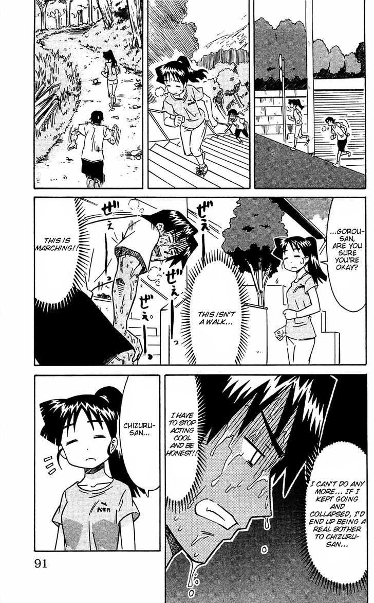 Shinryaku! Ika Musume Chapter 163 page 5 - Chapter 163 : Won't You Run?