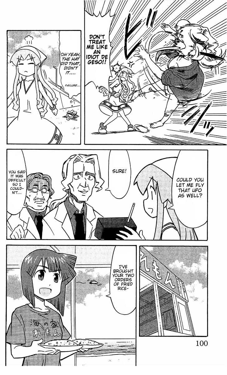 Shinryaku! Ika Musume Chapter 164 page 4 - Chapter 164 : Isn't it a UFO?