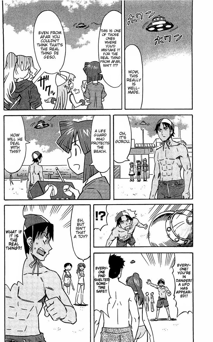 Shinryaku! Ika Musume Chapter 164 page 6 - Chapter 164 : Isn't it a UFO?