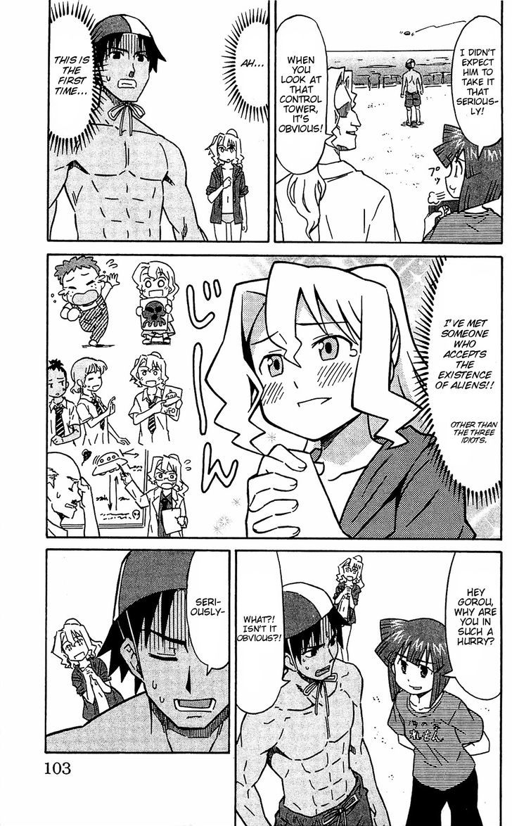 Shinryaku! Ika Musume Chapter 164 page 7 - Chapter 164 : Isn't it a UFO?