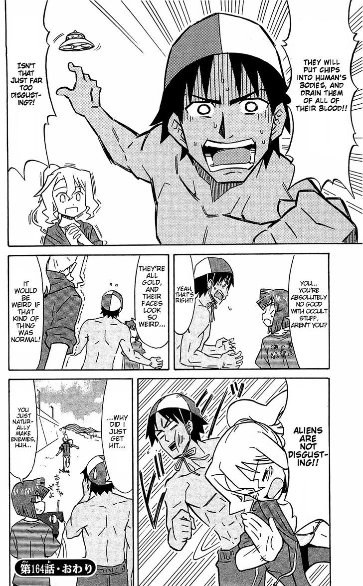 Shinryaku! Ika Musume Chapter 164 page 8 - Chapter 164 : Isn't it a UFO?