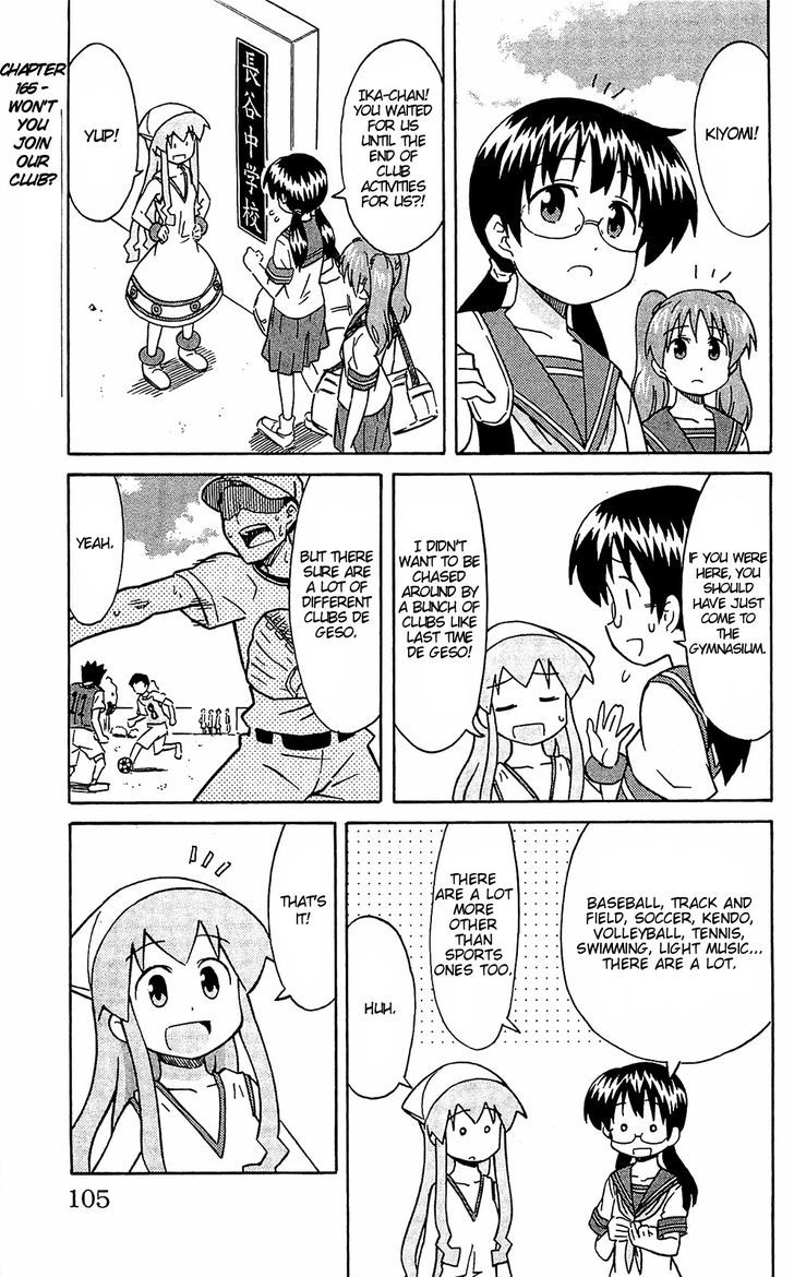 Shinryaku! Ika Musume Chapter 165 page 1 - Chapter 165 : Won't You Join Our Club?