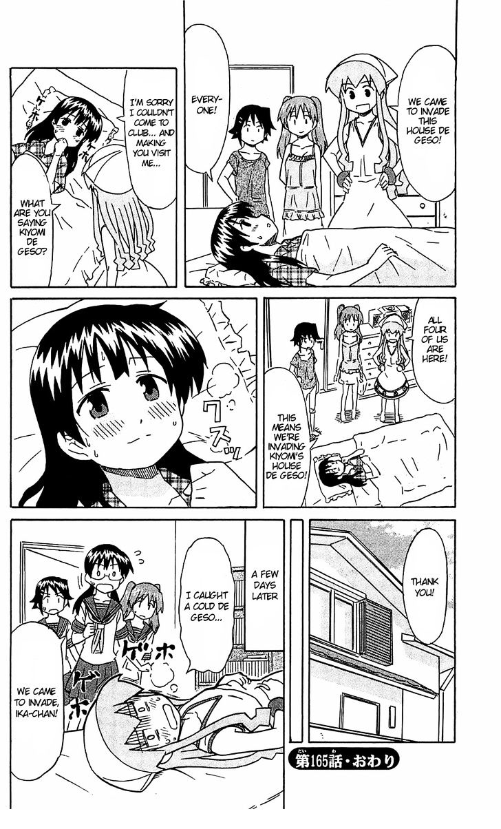 Shinryaku! Ika Musume Chapter 165 page 8 - Chapter 165 : Won't You Join Our Club?