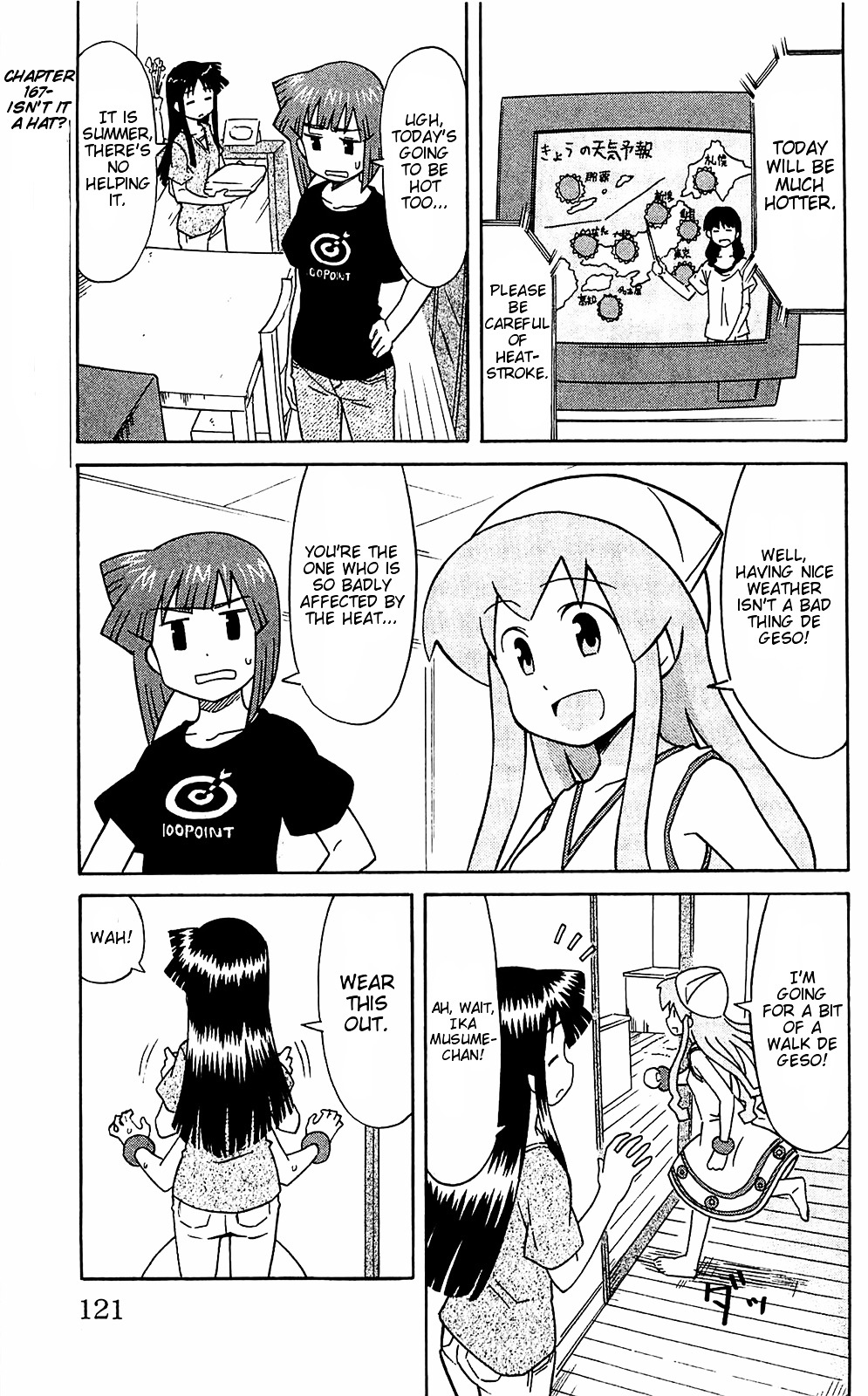 Shinryaku! Ika Musume Chapter 167 page 1 - Chapter 167 : Isn't that a Hat?
