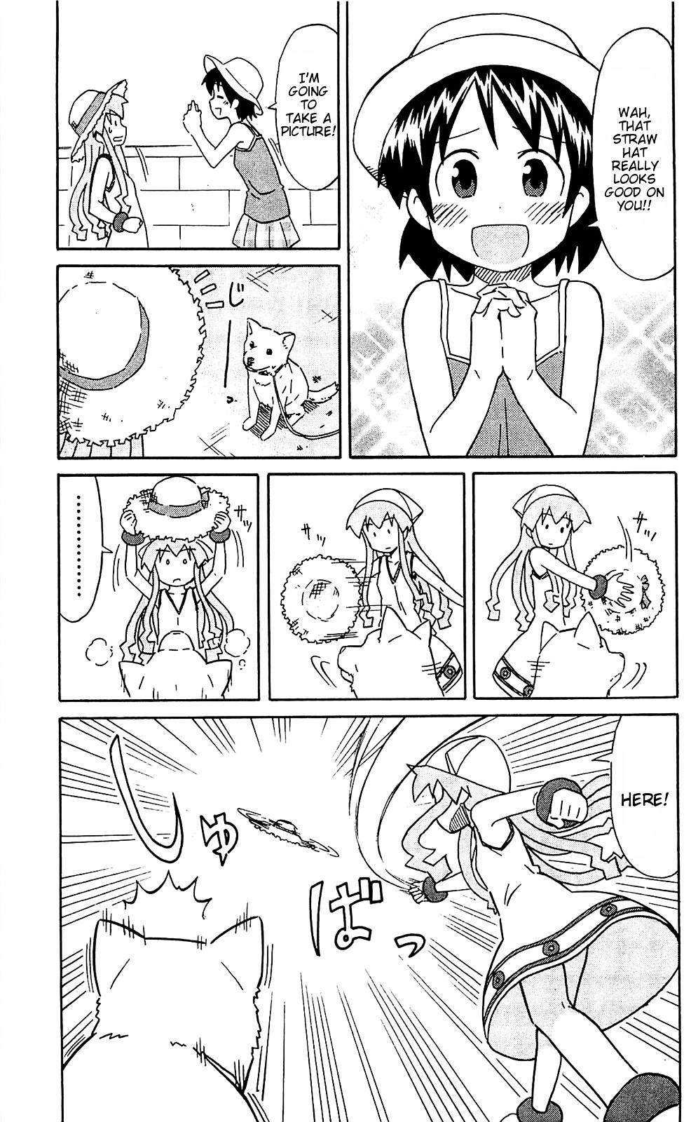 Shinryaku! Ika Musume Chapter 167 page 3 - Chapter 167 : Isn't that a Hat?