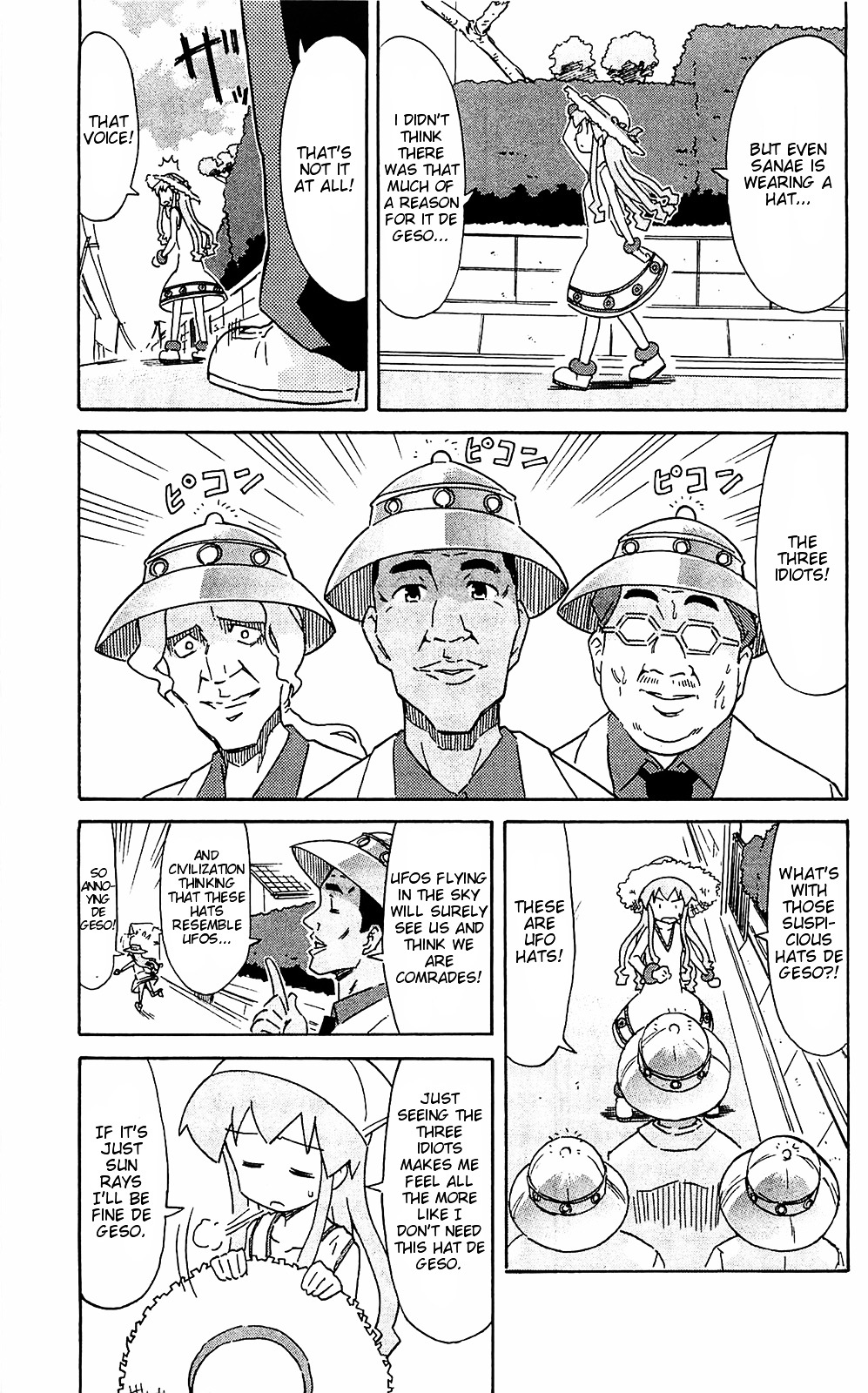 Shinryaku! Ika Musume Chapter 167 page 5 - Chapter 167 : Isn't that a Hat?