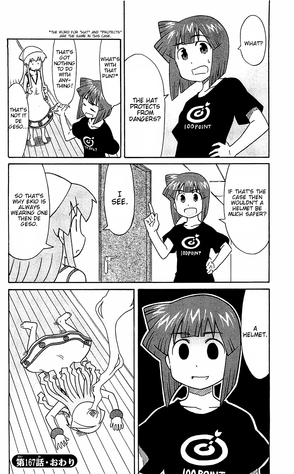 Shinryaku! Ika Musume Chapter 167 page 8 - Chapter 167 : Isn't that a Hat?