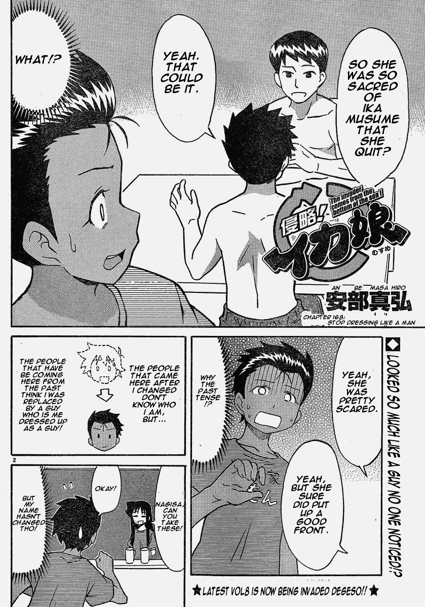 Shinryaku! Ika Musume Chapter 168 page 2 - Chapter 168 : Stop Dressing Like a Man?