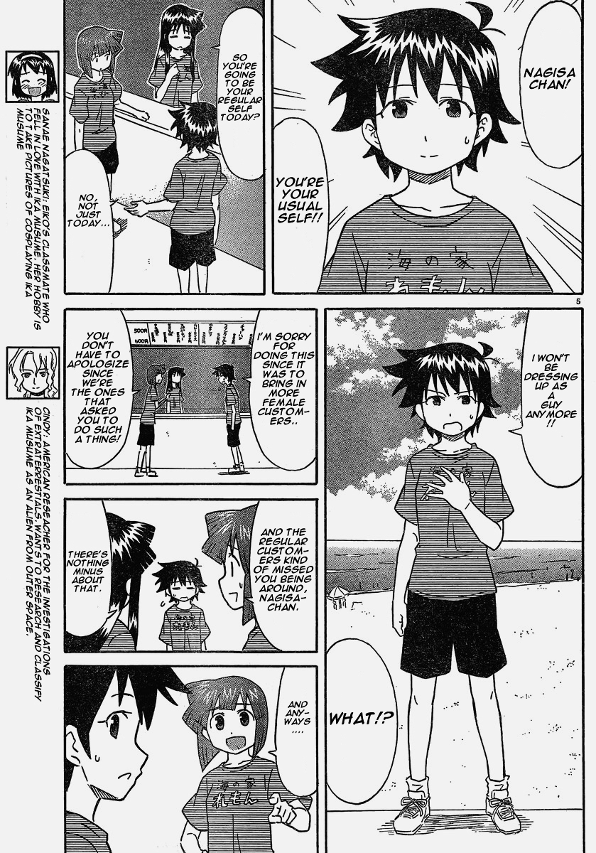 Shinryaku! Ika Musume Chapter 168 page 5 - Chapter 168 : Stop Dressing Like a Man?