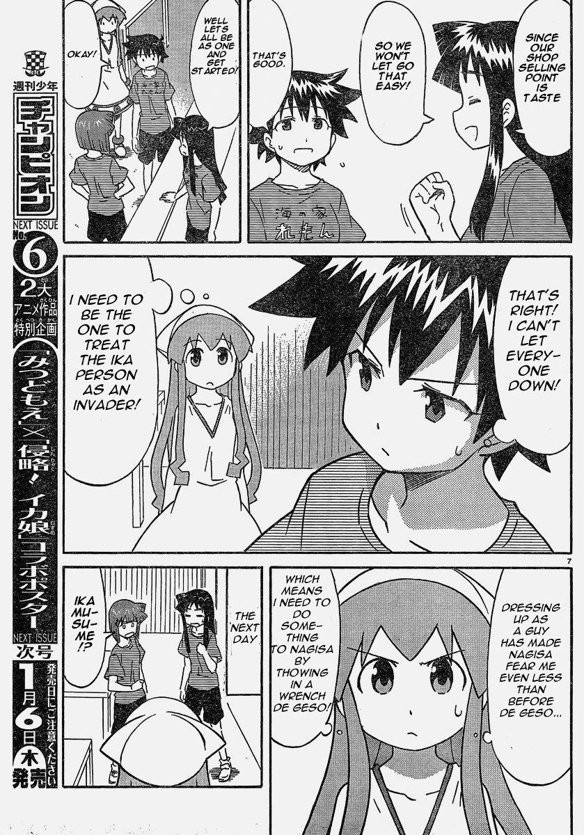 Shinryaku! Ika Musume Chapter 168 page 7 - Chapter 168 : Stop Dressing Like a Man?