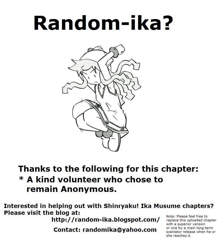 Shinryaku! Ika Musume Chapter 168 page 9 - Chapter 168 : Stop Dressing Like a Man?