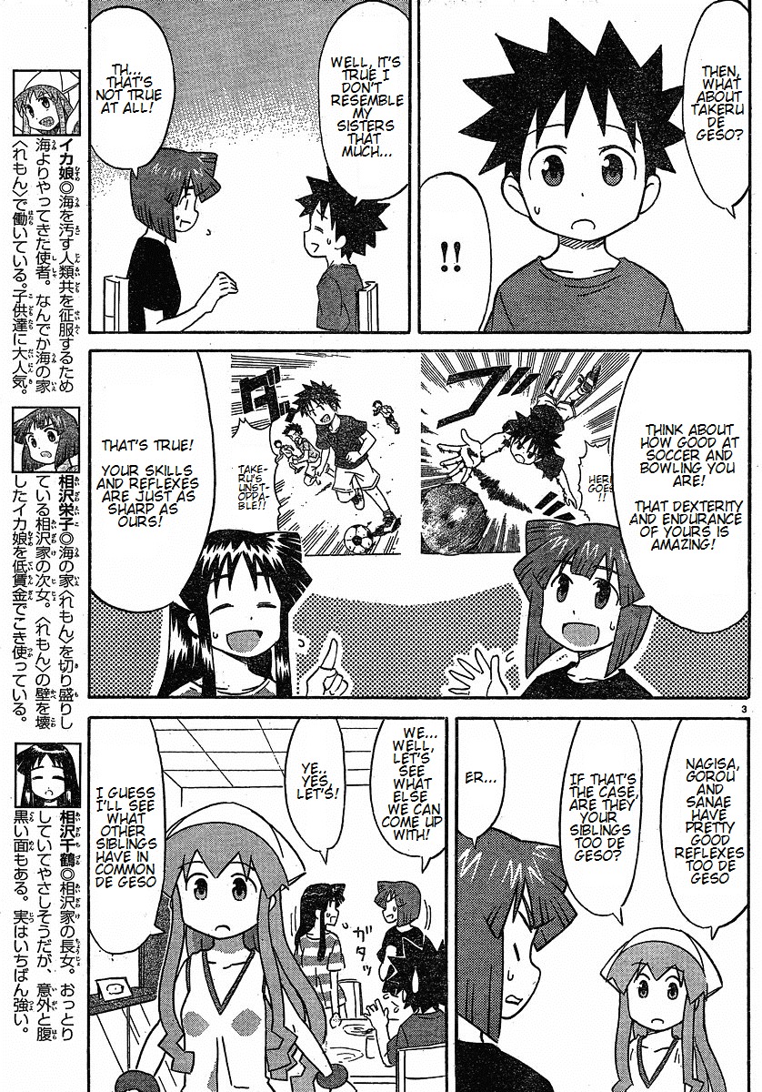Shinryaku! Ika Musume Chapter 169 page 3 - Chapter 169 : Aren't You All Siblings ?