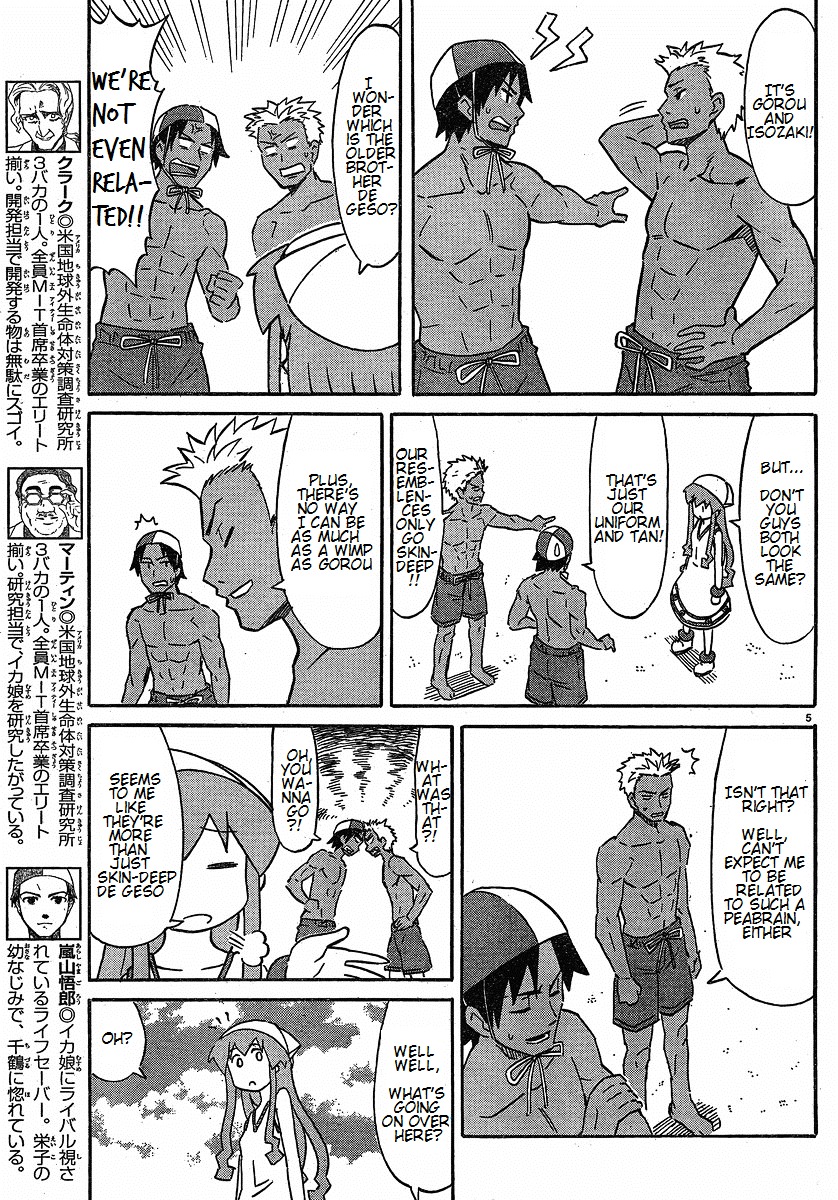 Shinryaku! Ika Musume Chapter 169 page 5 - Chapter 169 : Aren't You All Siblings ?