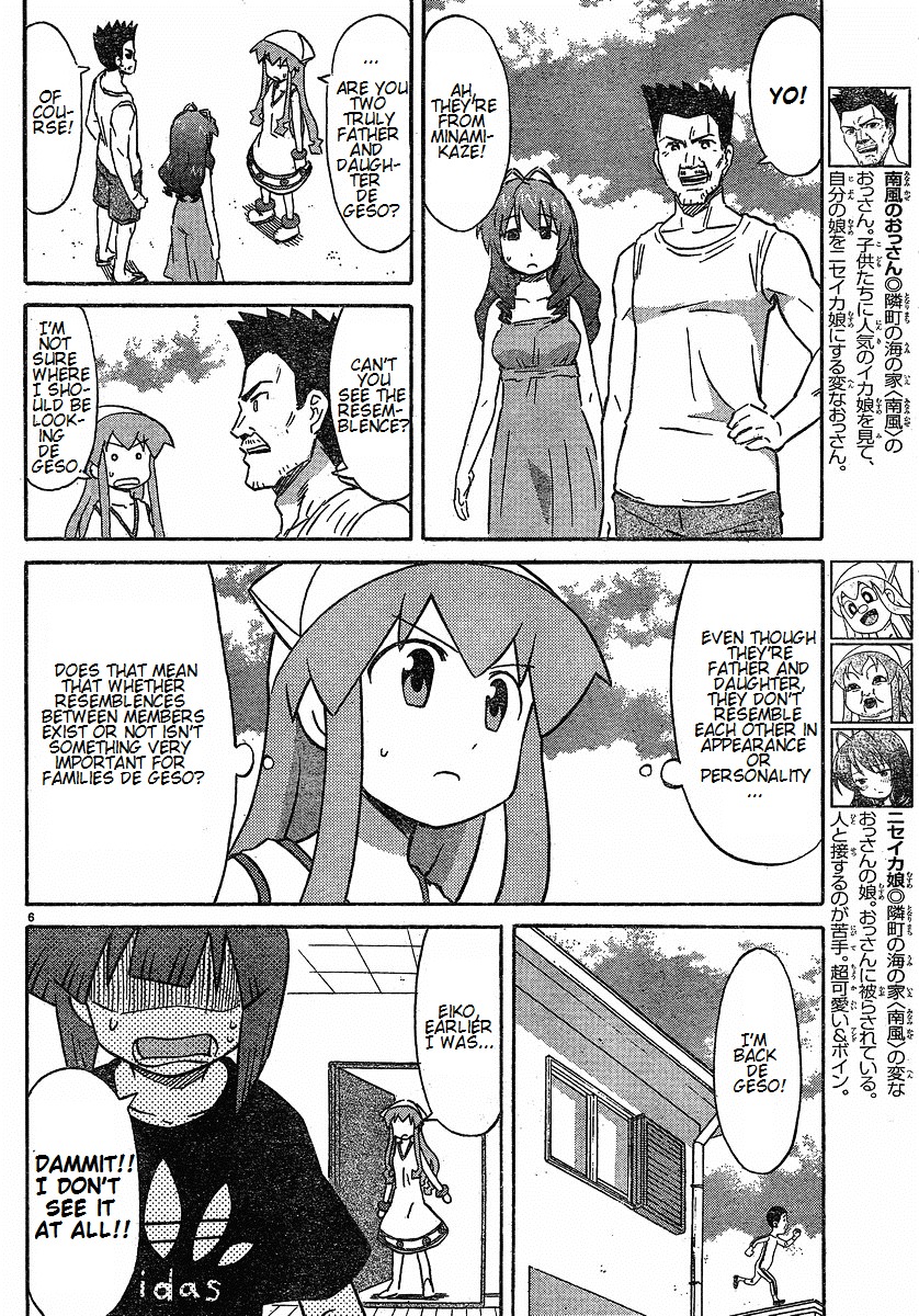 Shinryaku! Ika Musume Chapter 169 page 6 - Chapter 169 : Aren't You All Siblings ?