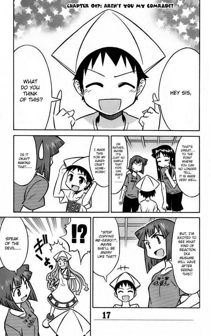 Shinryaku! Ika Musume Chapter 17 page 1 - Chapter 17 : Aren't You My Comrade?