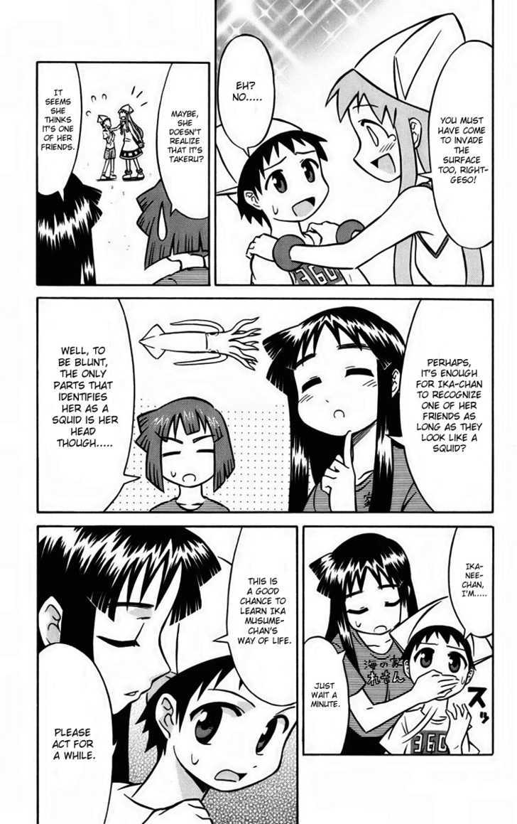 Shinryaku! Ika Musume Chapter 17 page 3 - Chapter 17 : Aren't You My Comrade?