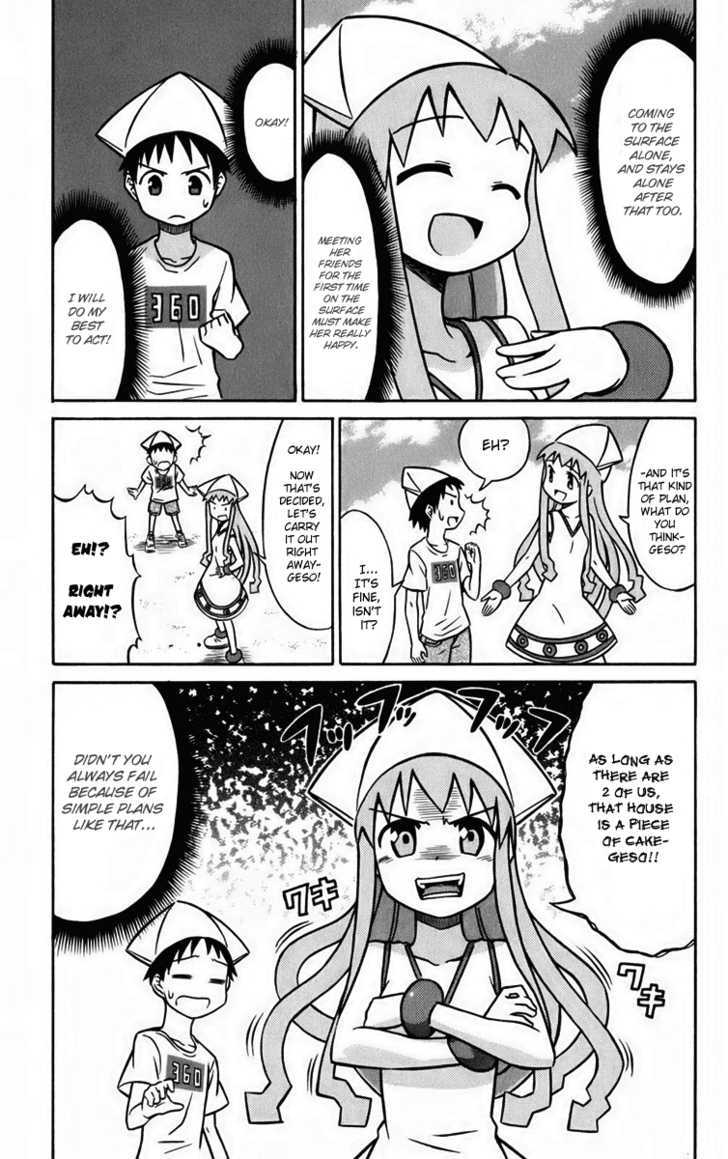 Shinryaku! Ika Musume Chapter 17 page 5 - Chapter 17 : Aren't You My Comrade?