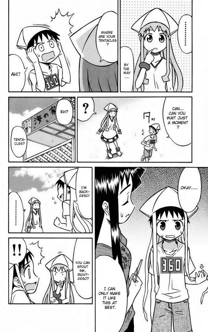 Shinryaku! Ika Musume Chapter 17 page 6 - Chapter 17 : Aren't You My Comrade?