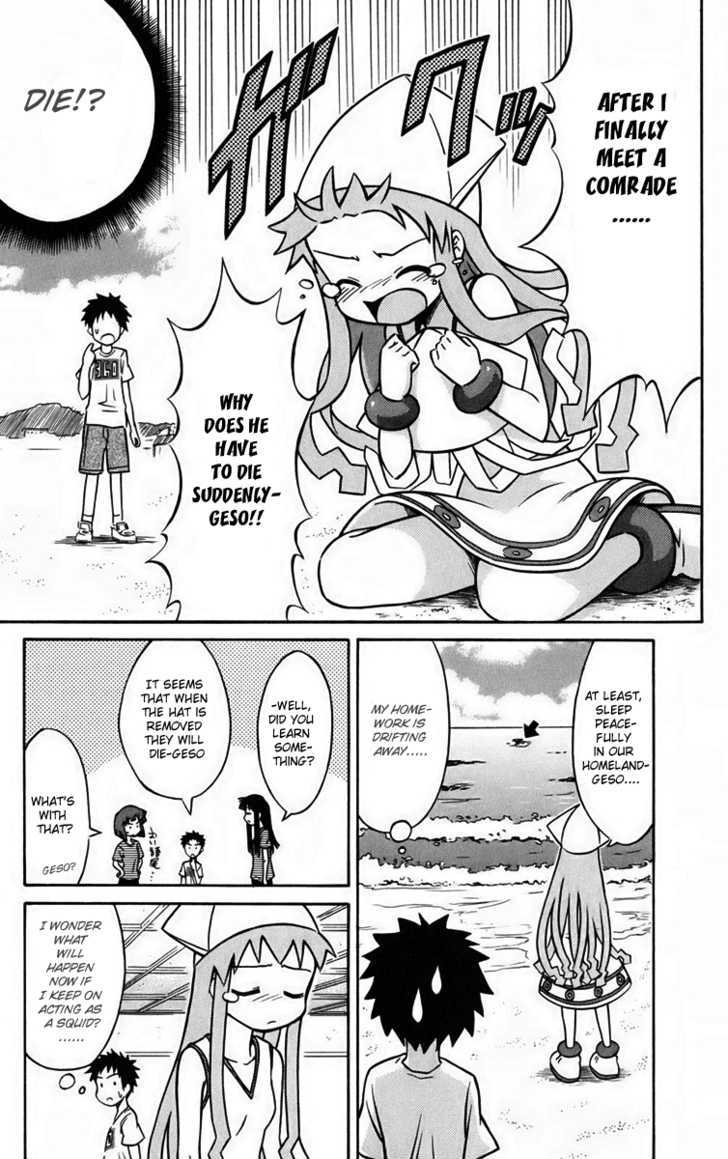 Shinryaku! Ika Musume Chapter 17 page 8 - Chapter 17 : Aren't You My Comrade?