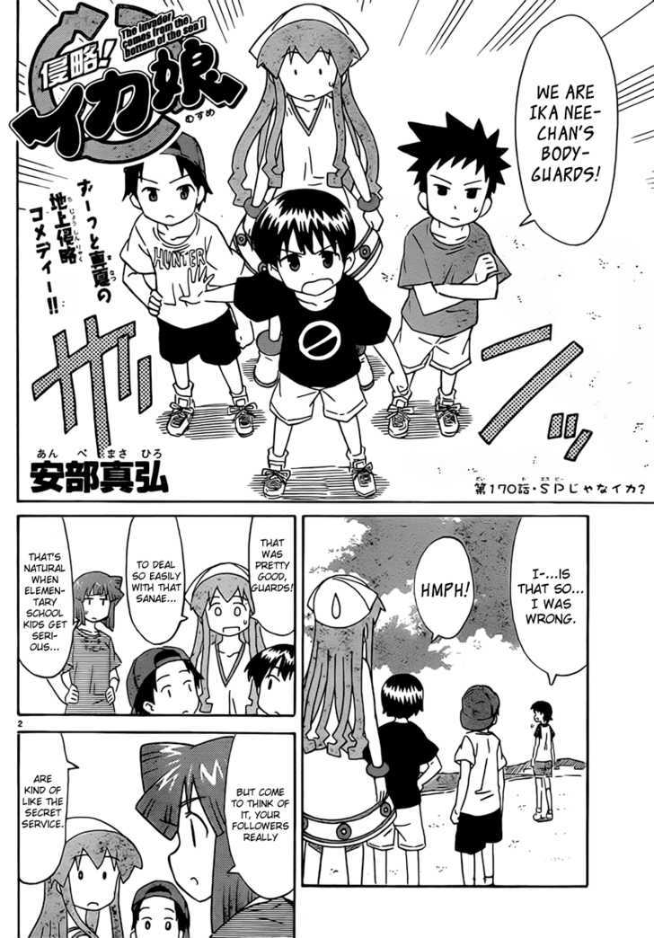 Shinryaku! Ika Musume Chapter 170 page 2 - Chapter 170 : Isn't It a Special Police?