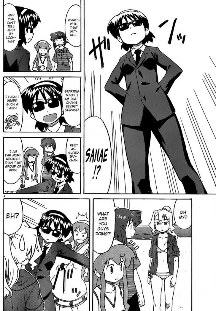 Shinryaku! Ika Musume Chapter 170 page 4 - Chapter 170 : Isn't It a Special Police?