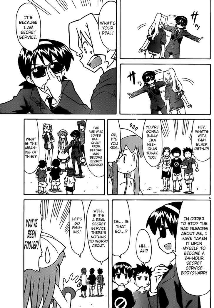 Shinryaku! Ika Musume Chapter 170 page 5 - Chapter 170 : Isn't It a Special Police?