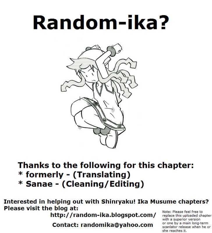 Shinryaku! Ika Musume Chapter 170 page 9 - Chapter 170 : Isn't It a Special Police?