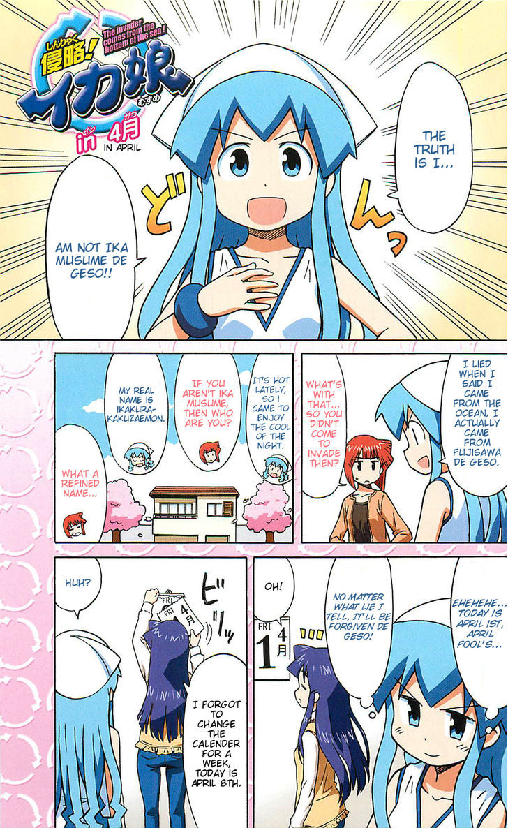 Shinryaku! Ika Musume Chapter 171.5 page 6 - Chapter 171.5 : Shinryaku! Ika Musume in April
