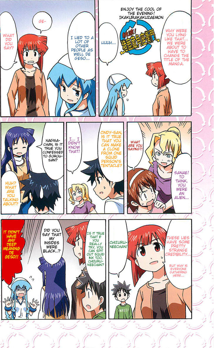 Shinryaku! Ika Musume Chapter 171.5 page 7 - Chapter 171.5 : Shinryaku! Ika Musume in April