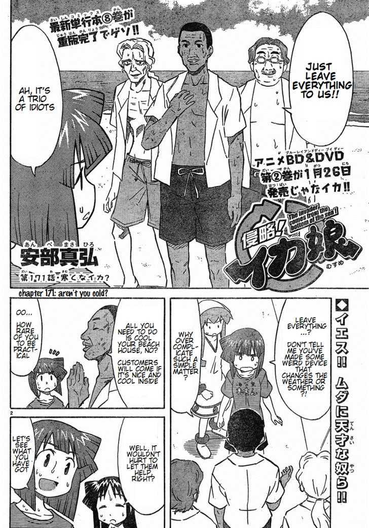 Shinryaku! Ika Musume Chapter 171 page 2 - Chapter 171 : Aren't you cold?
