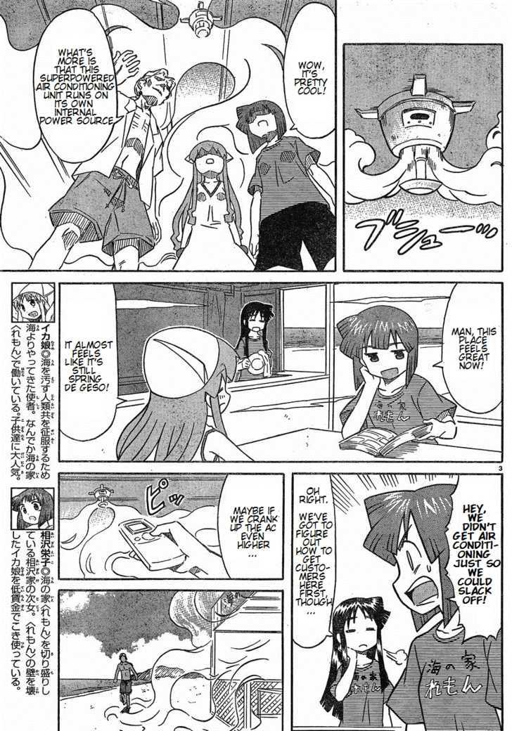 Shinryaku! Ika Musume Chapter 171 page 3 - Chapter 171 : Aren't you cold?