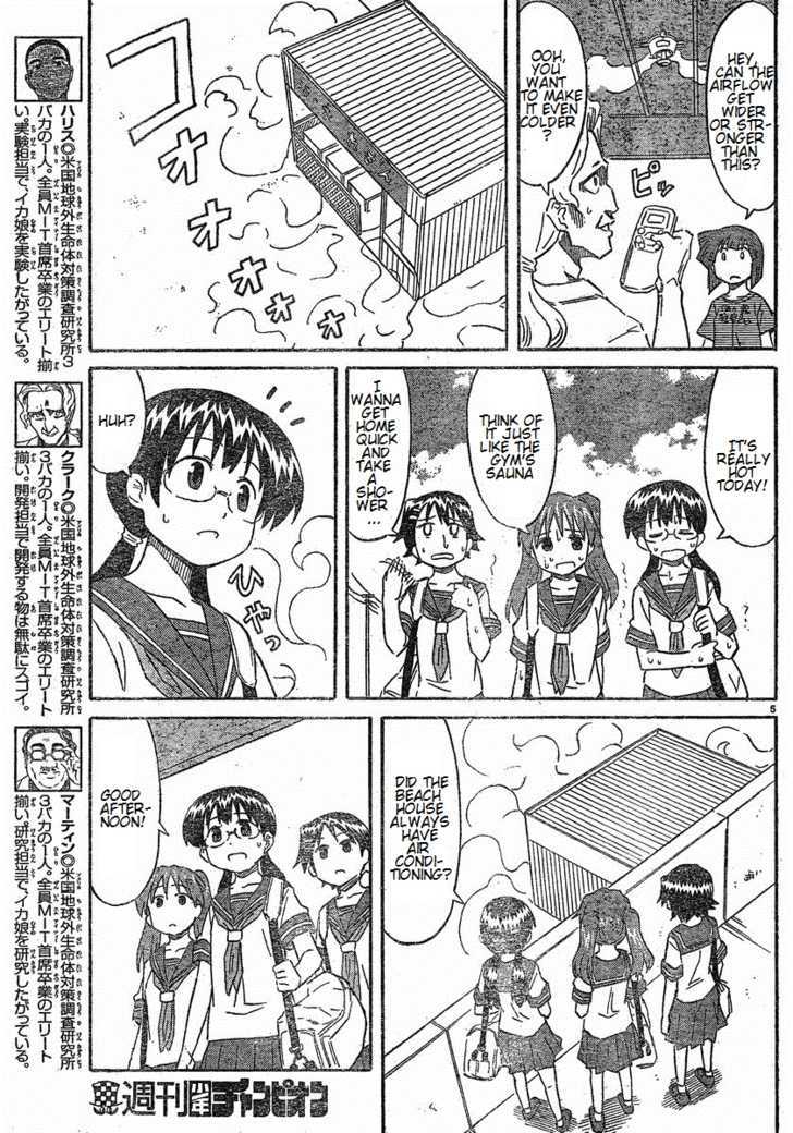 Shinryaku! Ika Musume Chapter 171 page 5 - Chapter 171 : Aren't you cold?