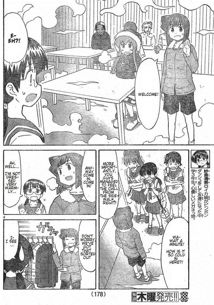 Shinryaku! Ika Musume Chapter 171 page 6 - Chapter 171 : Aren't you cold?