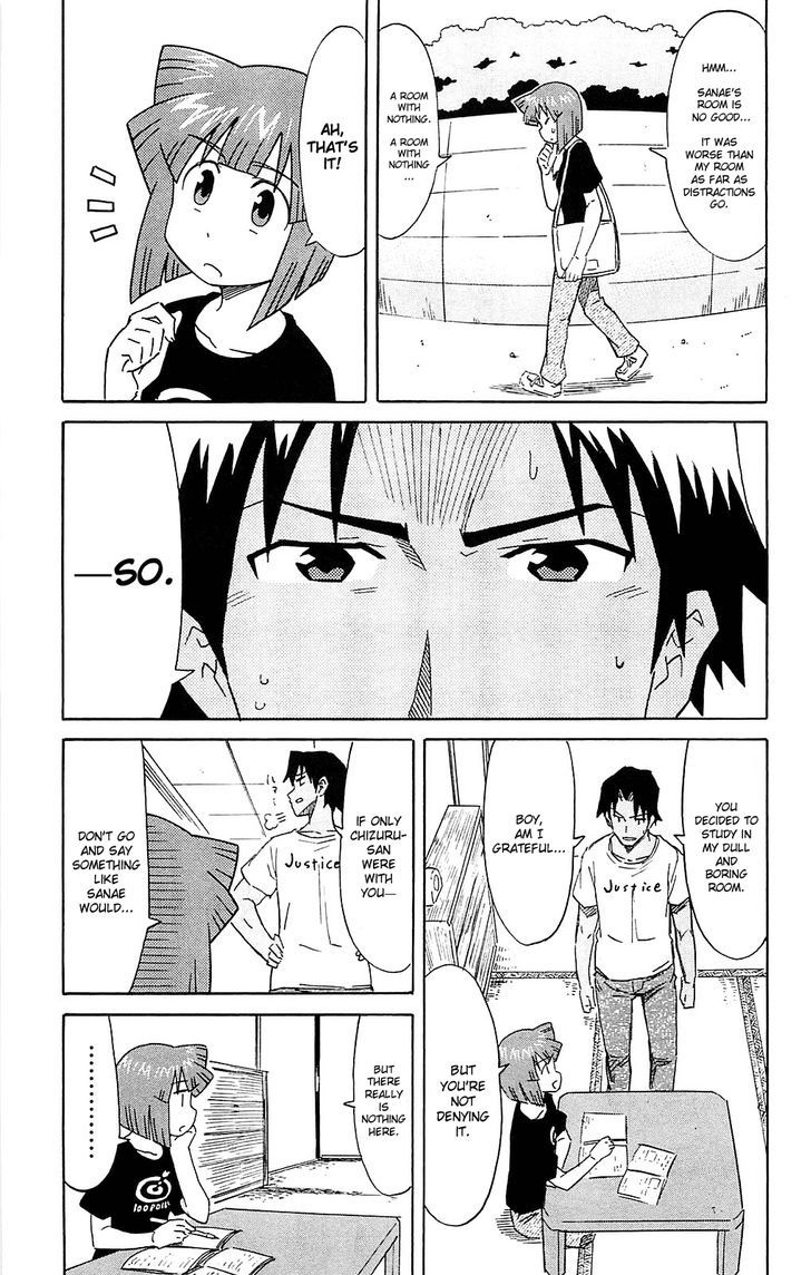 Shinryaku! Ika Musume Chapter 172 page 10 - Chapter 172 : Won't You Concentrate?
